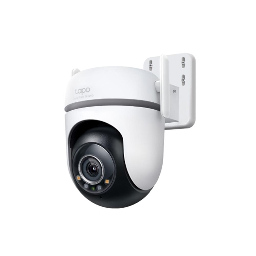 Tp-Link Tapo TC42 2K 4MP QHD Yapay Z Dış Mekan Wi-Fi Güvenlik Kamera (Pan/Tilt)