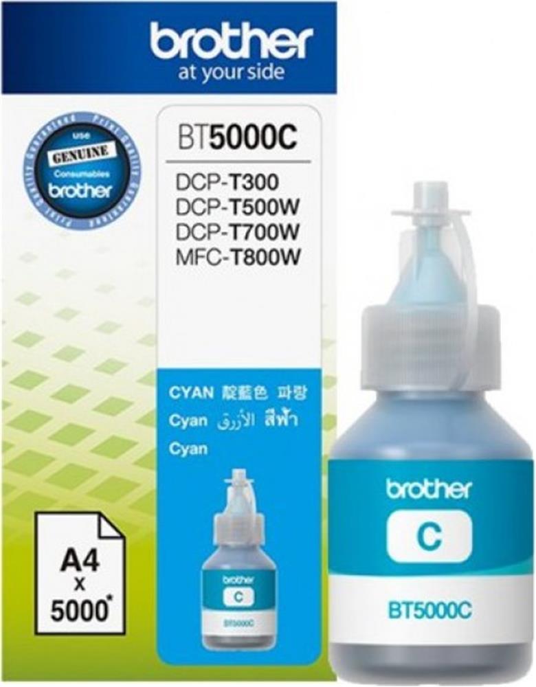Brother BT5000C Cyan Mavi 5.000 Sayfa Şişe Mürekkep DCP-T300/310/500/510/700/710 MFC-T800/810