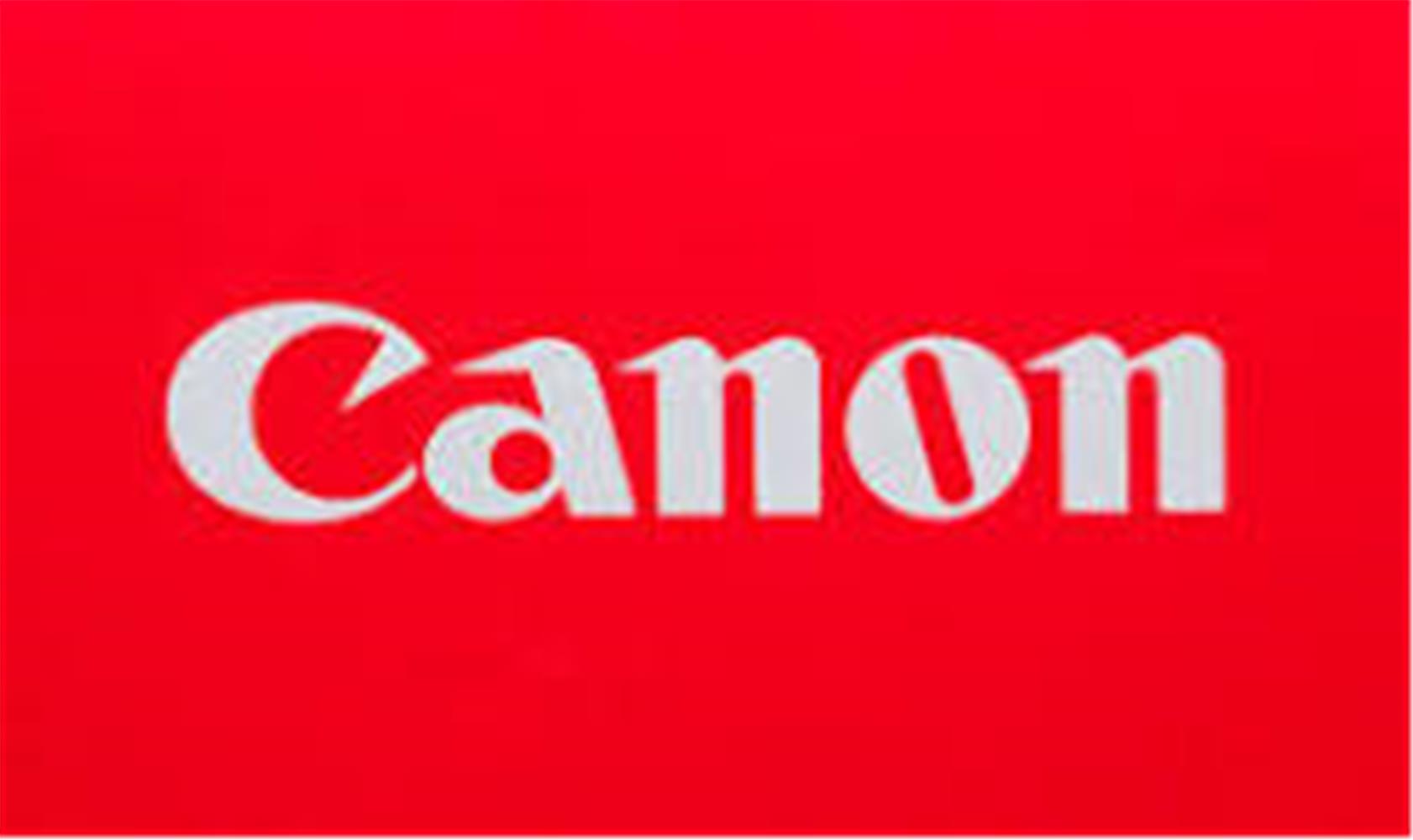 Canon PFI-121 M Magenta Kırmızı Plotter Kartuş