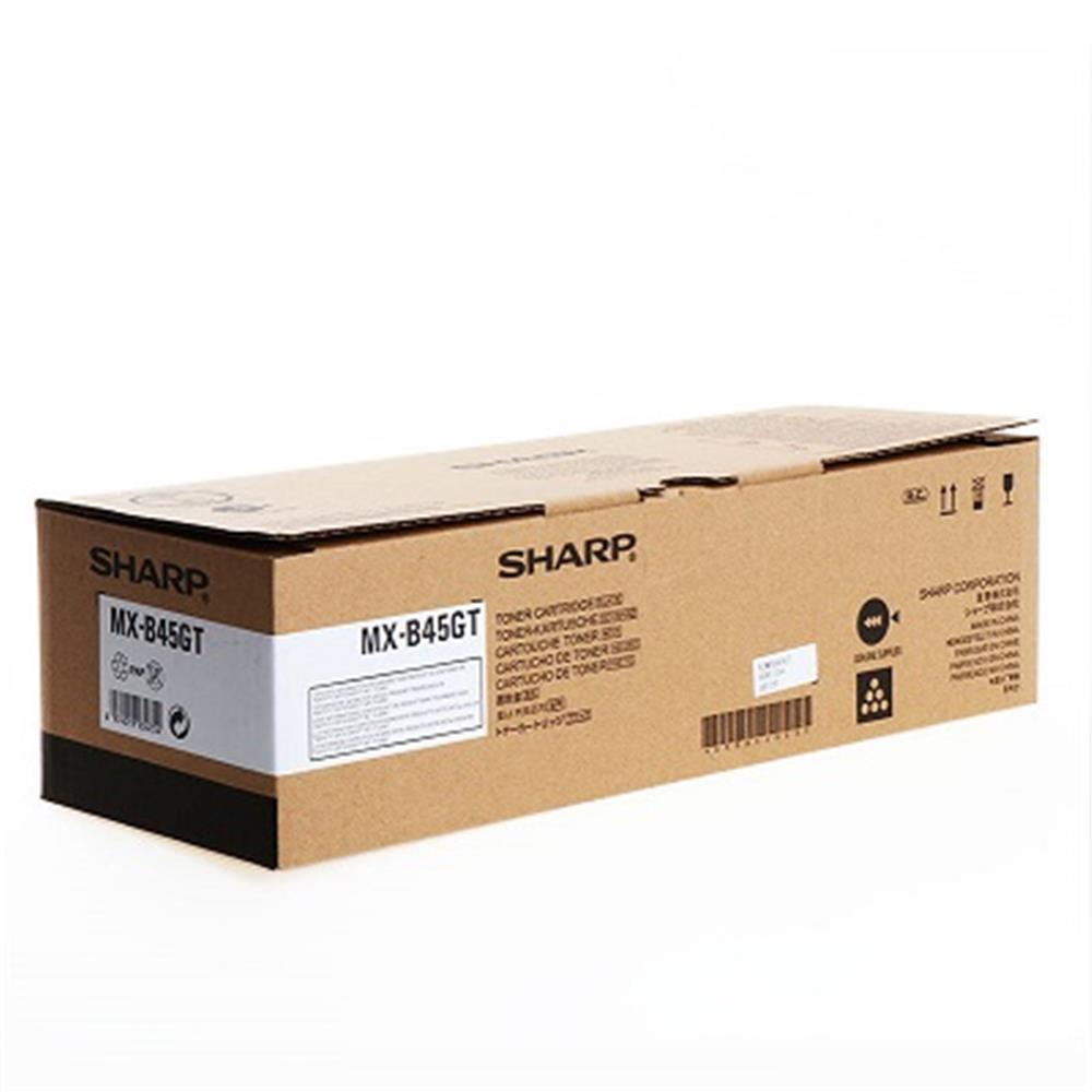 Sharp MX-B45GT Orjinal Fotokopi Toneri MX-B350P/B350W/355/B450/B455