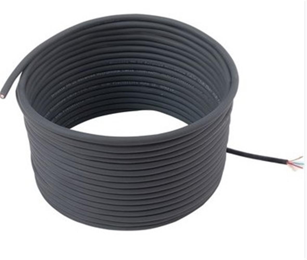 Ersan ER-2203 2x0.22mm Stereo Mikrofon Kablosu 100metre CU