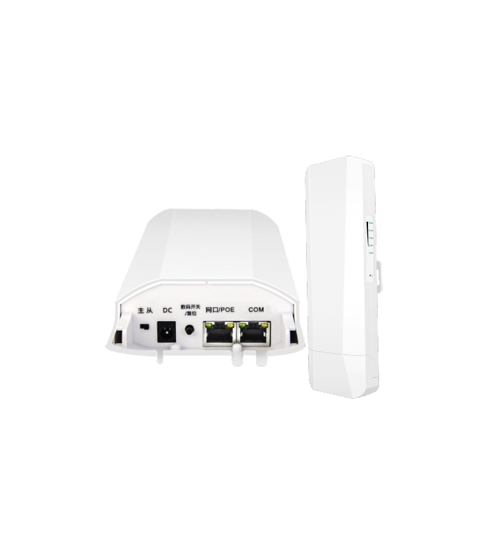 NVC-NDN740 DUAL BAND 24V POE WİFİ-WİRELESS BRİDGE (2KM)